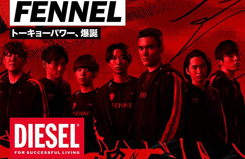 FENNEL x DIESEL new Clothing Collaboration