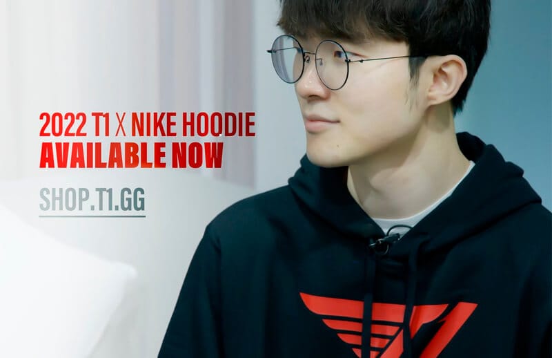 T1 x Nike 2022 Hoodie: Korean Esports Lifestyle Wear