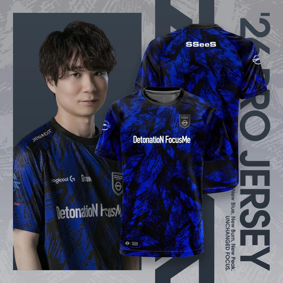 DetonatioN FocusMe 2026 VALORANT Pro Jersey SSeeS variant