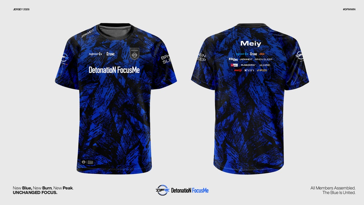 DFM 2026 VALORANT Pro Jersey: Evolution Meets Legacy