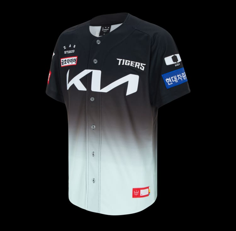 Dplus KIA 2024-2026 Uniforms and Collaborations