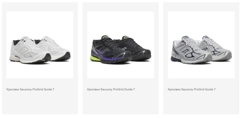 NAVI Saucony Footwear and Comics Collection 2025